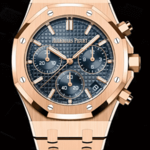 Audemars Piguet Royal Oak 41mm Chronograph Blue "Grande Tapisserie" Dial Full Rose Gold