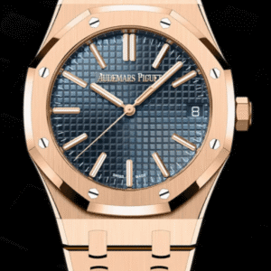 Audemars Piguet Royal Oak 41mm Blue "Grande Tapisserie" Dial Full Rose Gold