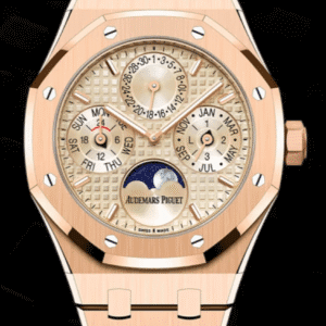Audemars Piguet Royal Oak Perpetual Calendar 38mm Beige "Grande Tapisserie" Dial Full Rose Gold