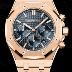 Audemars Piguet Royal Oak Chronograph 38mm Blue "Grande Tapisserie" Dial Full Rose Gold