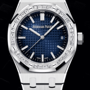 Audemars Piguet Royal Oak 37mm Smoked Blue "Grande Tapisserie" Dial Baguette Bezel Full White Gold