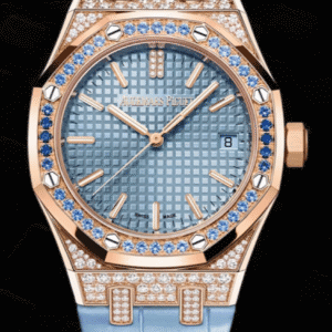 Audemars Piguet Royal Oak 37mm Smoked Pastel Blue "Grande Tapisserie" Dial Blue Sapphire Bezel and Diamond Lugs Rose Gold Blue Alligator Strap