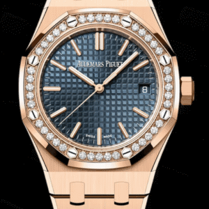 Audemars Piguet Royal Oak 37mm Blue "Grande Tapisserie" Dial Diamond Bezel Full Rose Gold