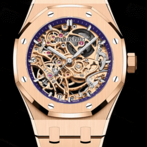 Audemars Piguet Royal Oak 37mm Rose Gold-Toned Openworked Skeleton Dial Full Rose Gold