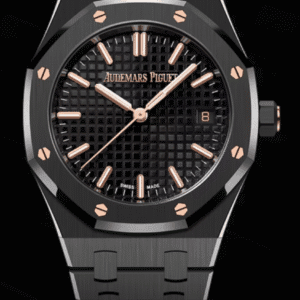 Audemars Piguet Royal Oak 34mm Black "Grande Tapisserie" Dial Black Ceramic