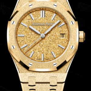 Audemars Piguet Royal Oak 34mm Crystal Sand "Grande Tapisserie" Dial Full Frosted Yellow Gold