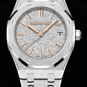 Audemars Piguet Royal Oak 34mm Crystal Sand "Grande Tapisserie" Dial Full Frosted White Gold