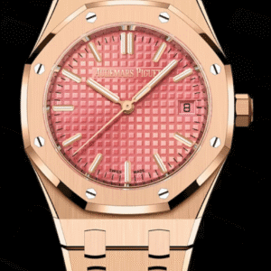 Audemars Piguet Royal Oak 34mm Pink "Grande Tapisserie" Dial Full Rose Gold