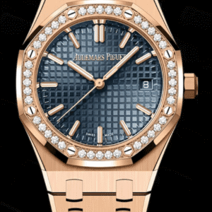 Audemars Piguet Royal Oak 34mm Blue "Grande Tapisserie" Dial Diamond Bezel Full Rose Gold
