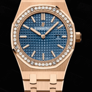 Audemars Piguet Royal Oak 33mm Blue "Grande Tapisserie" Dial Diamond Bezel Full Rose Gold