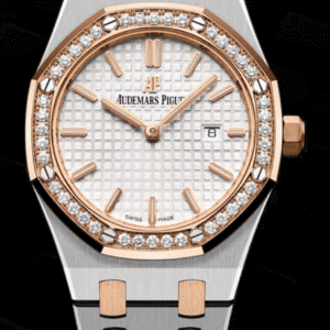 Audemars Piguet Royal Oak 33mm Silver-Toned "Grande Tapisserie" Dial Diamond Bezel Two-Tone Stainless Steel and Rose Gold
