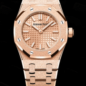 Audemars Piguet Royal Oak 23mm Rose Gold-Toned "Petite Tapisserie" Dial Full Frosted Rose Gold