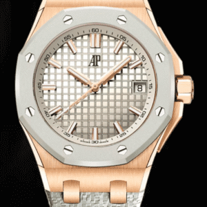 Audemars Piguet Royal Oak Offshore 37mm Ivory "Grande Tapisserie" Dial Rose Gold