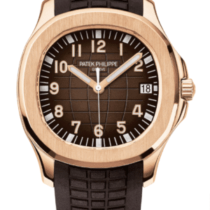 Patek Philippe Aquanaut 41mm Sunburst Brown Dial Rose Gold